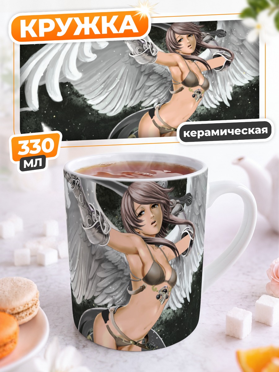 Кружка керамическая Ангел с мечом