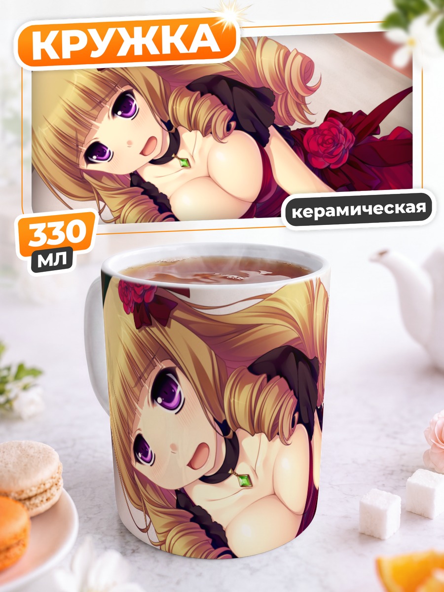 Кружка керамическая Маки Хоноэ в красном