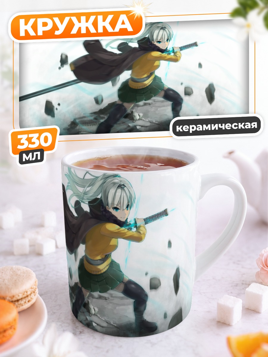 Кружка керамическая Воин с катаной