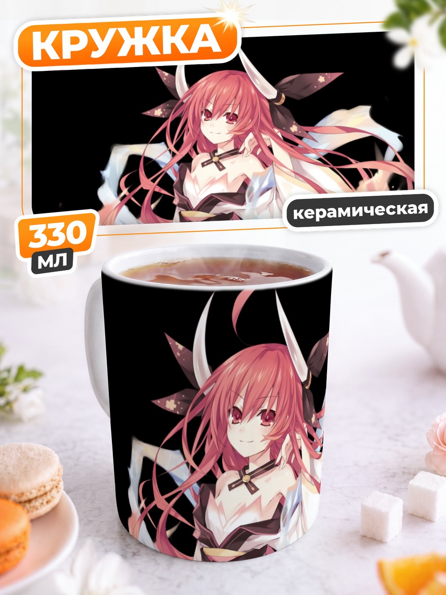 Кружка керамическая Котори Ицука в белом
