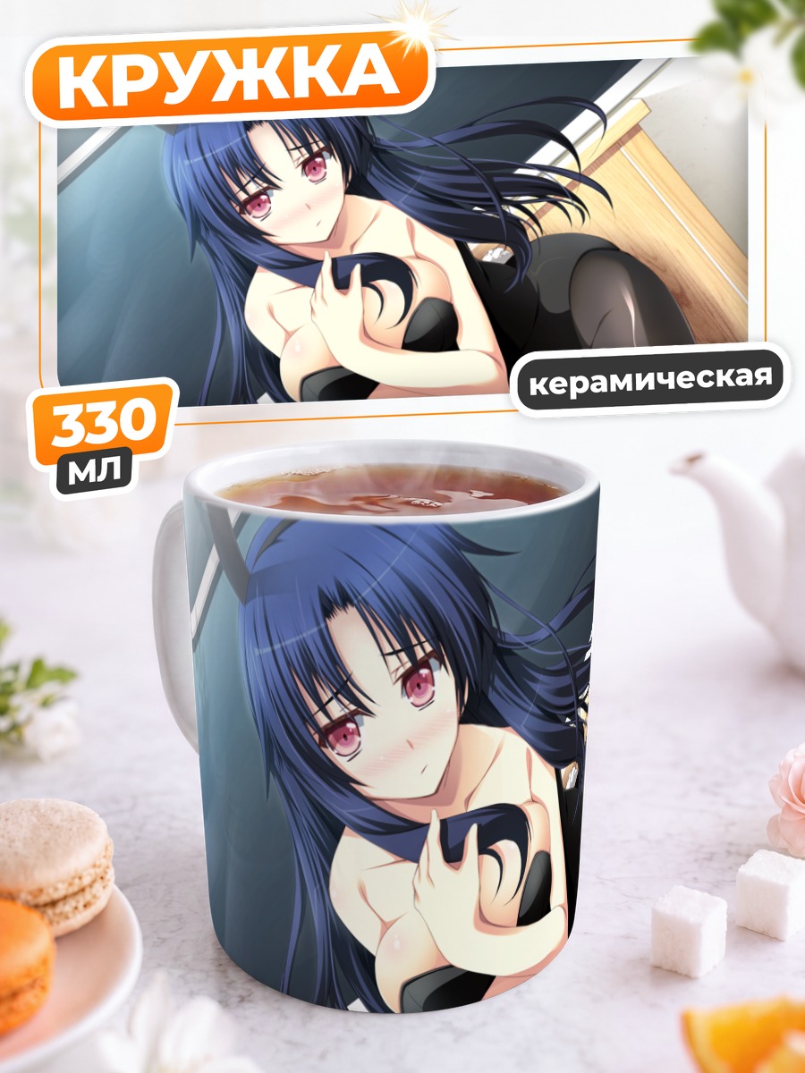 Кружка керамическая Хоноха Макино в черном