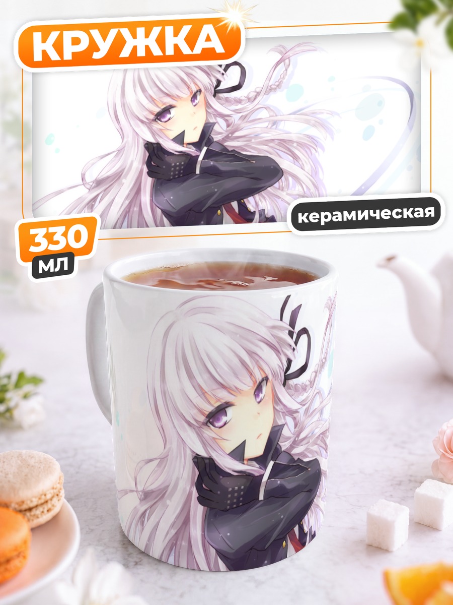 Кружка керамическая Кёко Киригири в форме