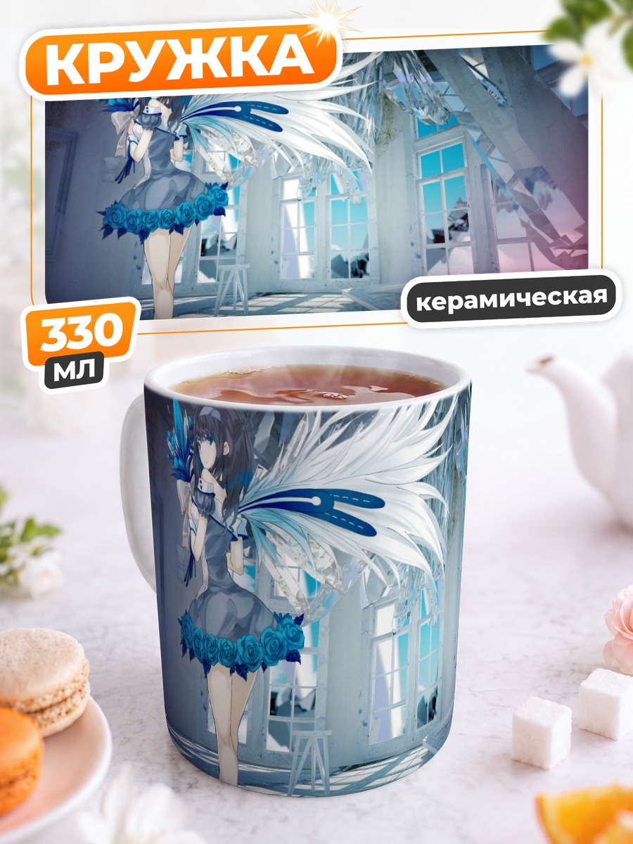 Кружка керамическая Ангел в цветах