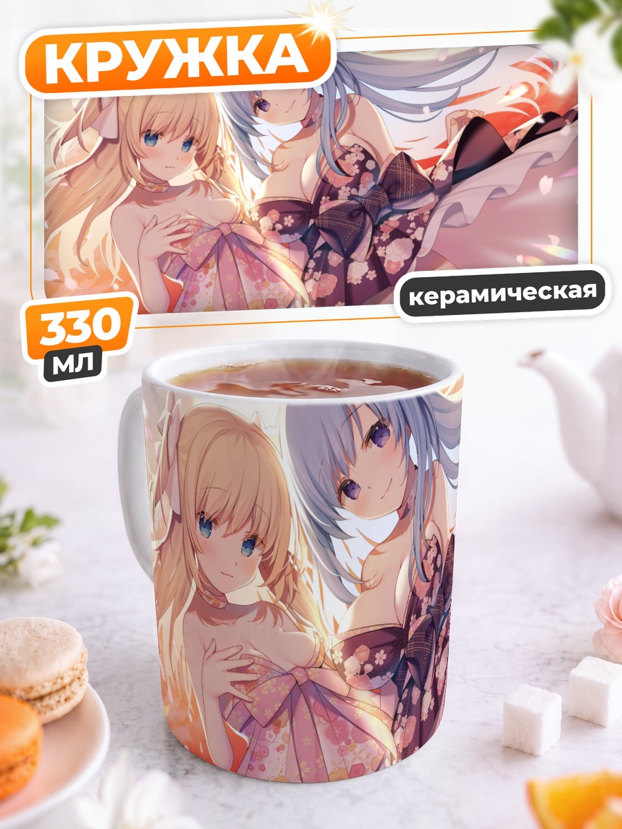 Кружка керамическая Мику и Эмори в сакуре