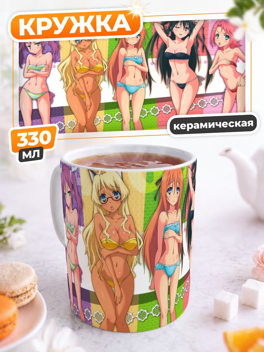 Кружка керамическая Девушки Mayo Chiki!