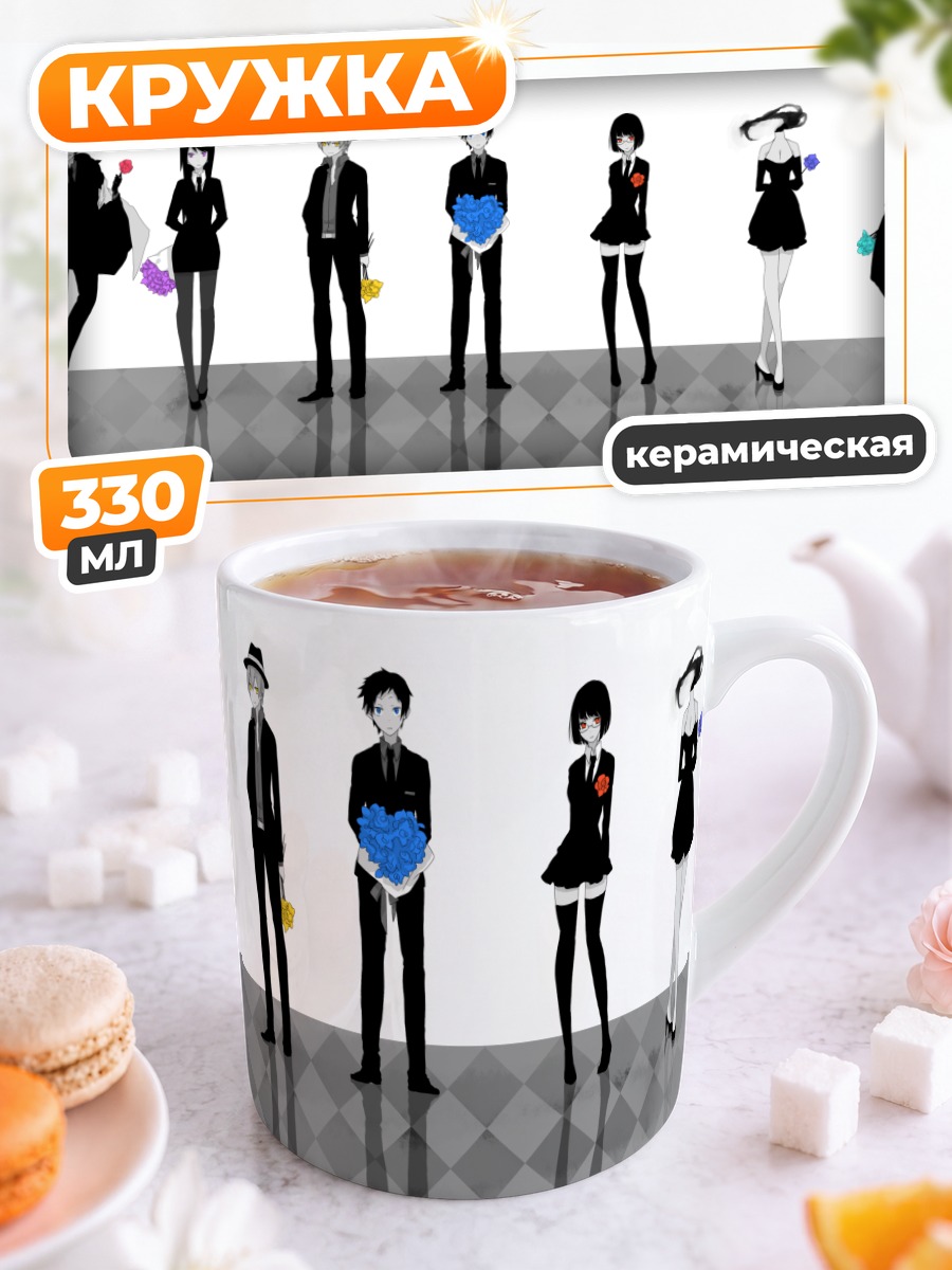 Кружка керамическая Герои Дурарара