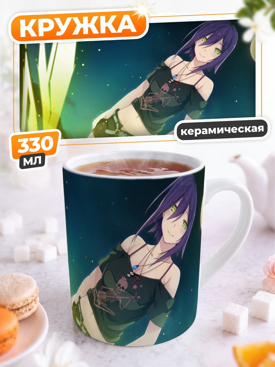 Кружка керамическая Аои Кагами в небе