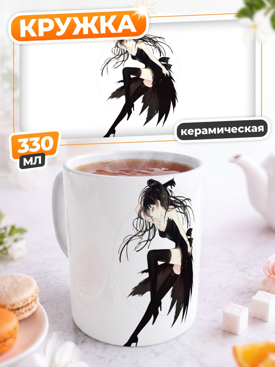 Кружка керамическая Девушка в черном
