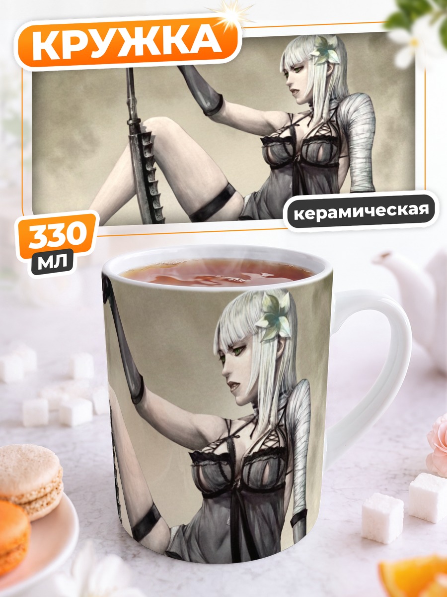 Кружка керамическая Кайн с мечом