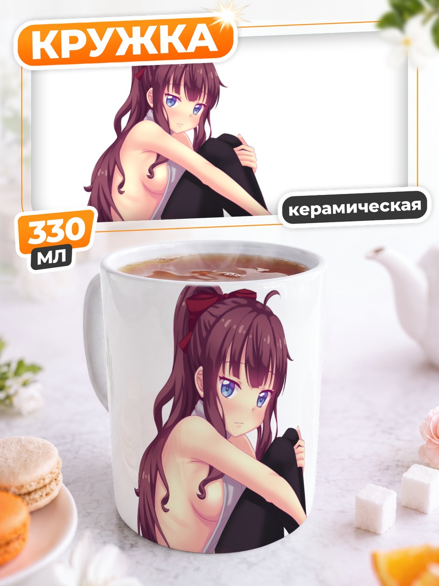 Кружка керамическая Хифуми Такимото в белом