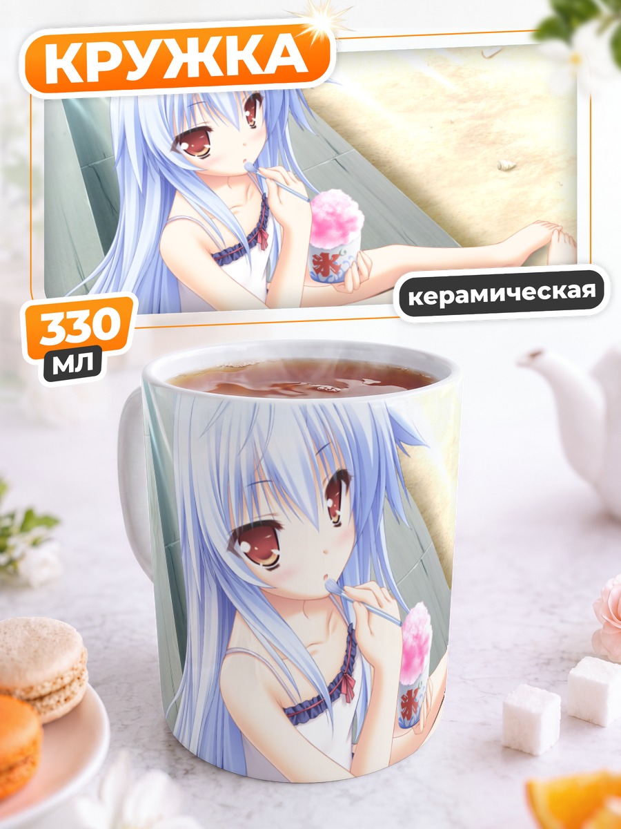 Кружка керамическая Мао Фудзисаки с десертом