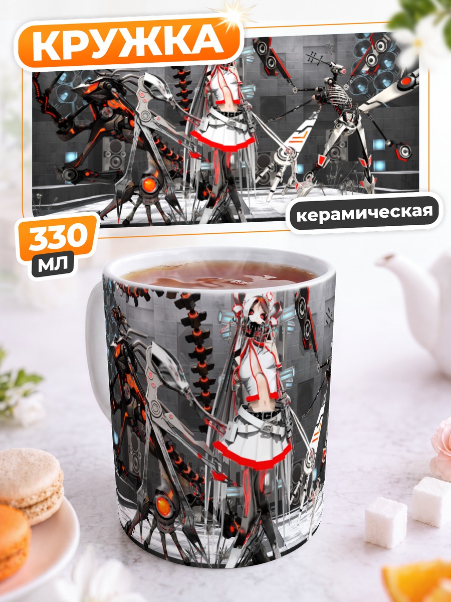Кружка керамическая Мику Хацунэ и Кальнэ Ка
