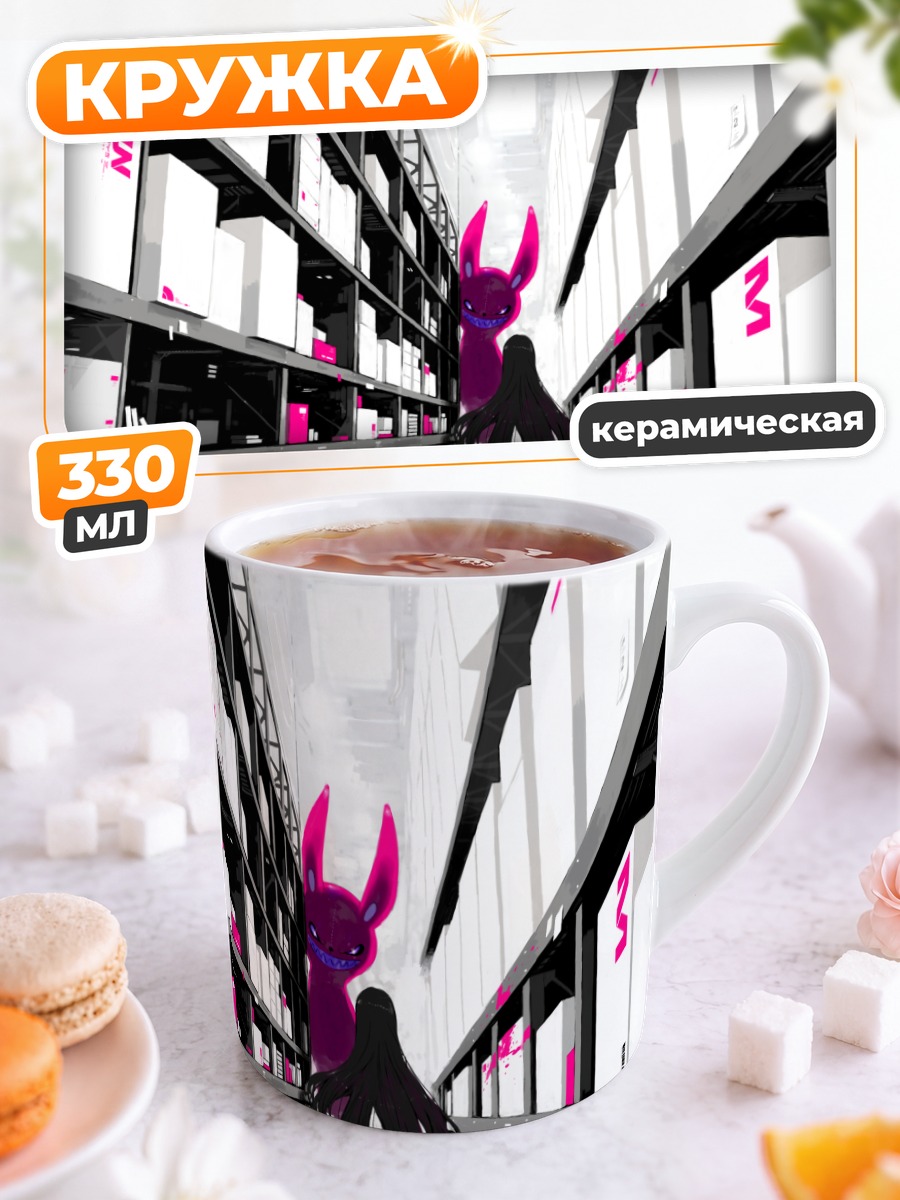 Кружка керамическая Заяц с катаной