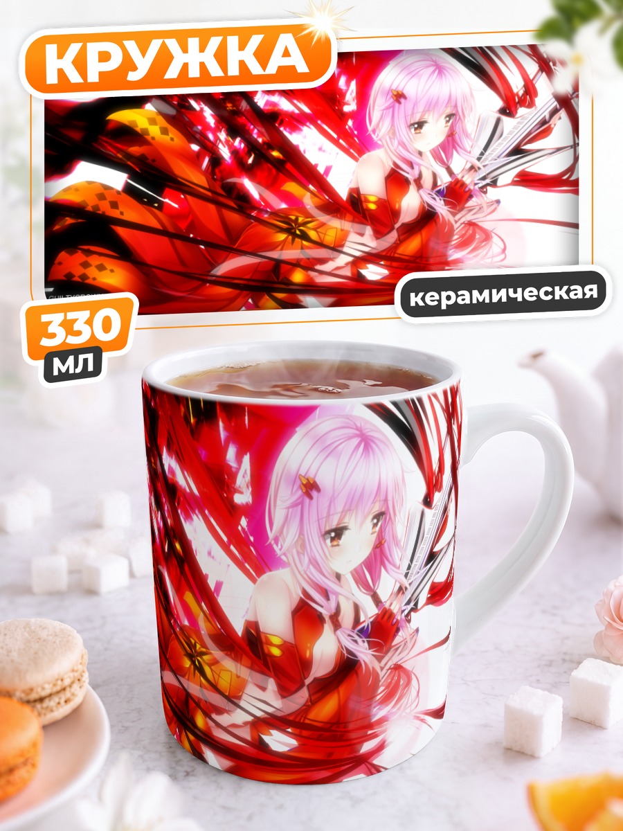 Кружка керамическая Инори Юдзуриха в красном