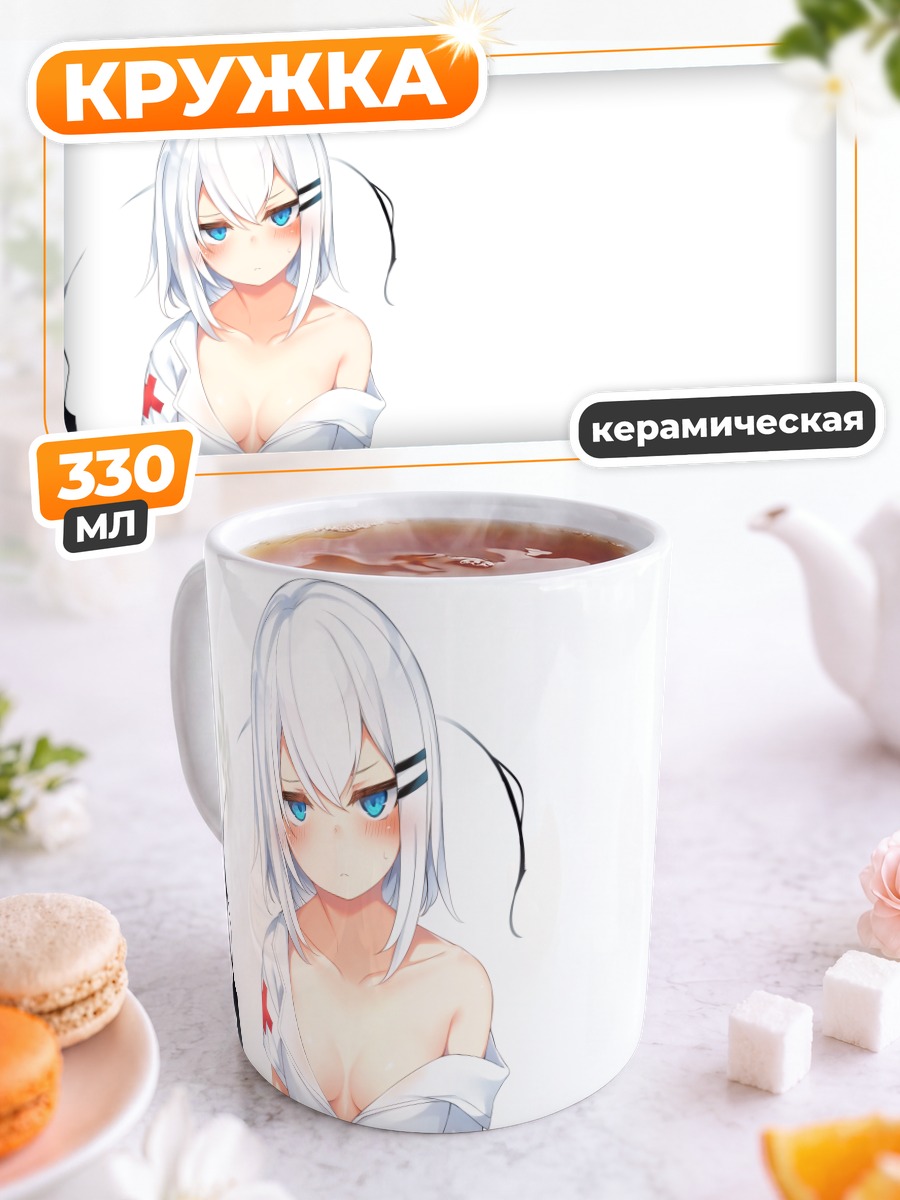 Кружка керамическая Ринго-тян в рубашке