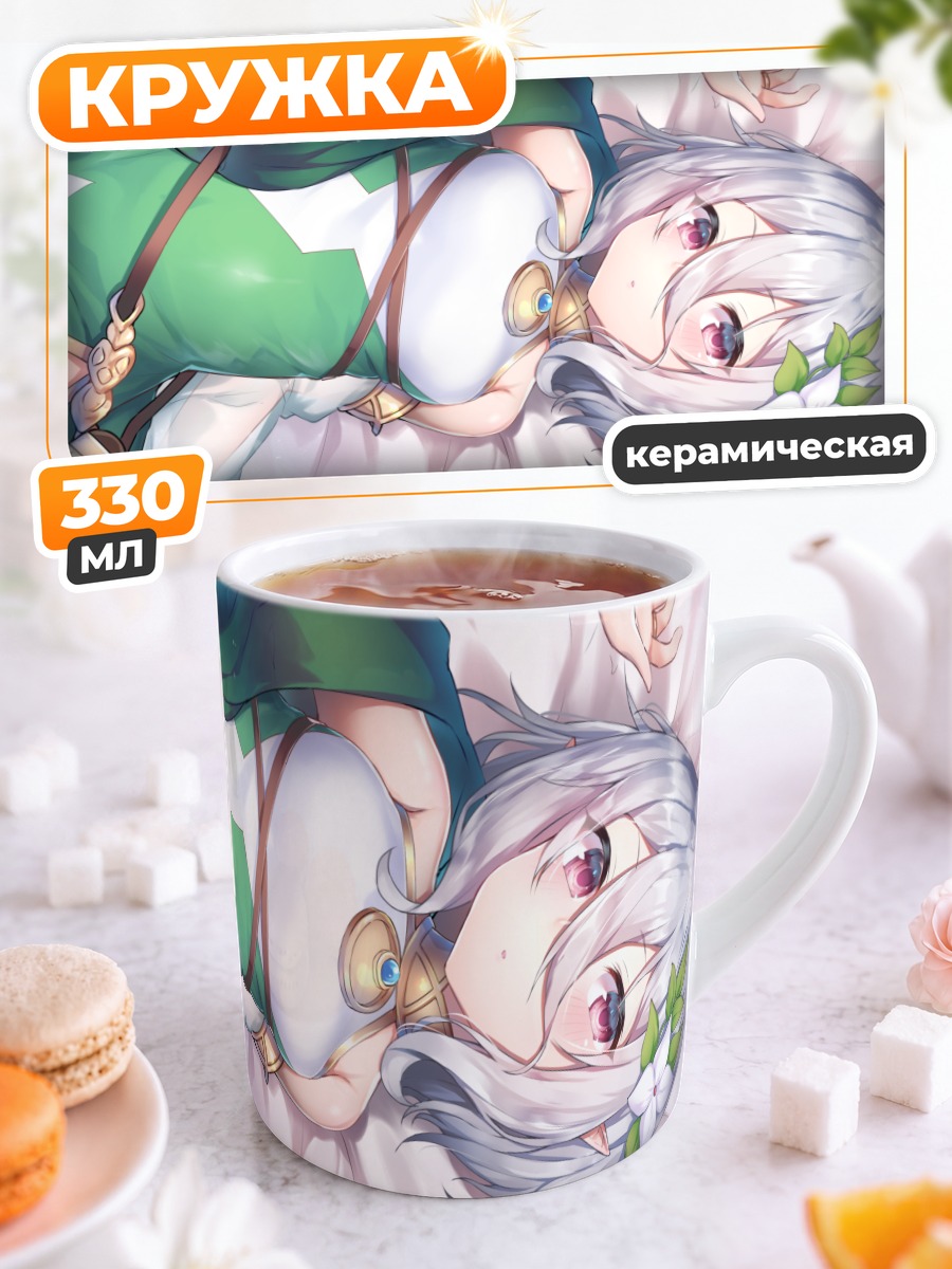 Кружка керамическая Кокоро Нацумэ отдыхает