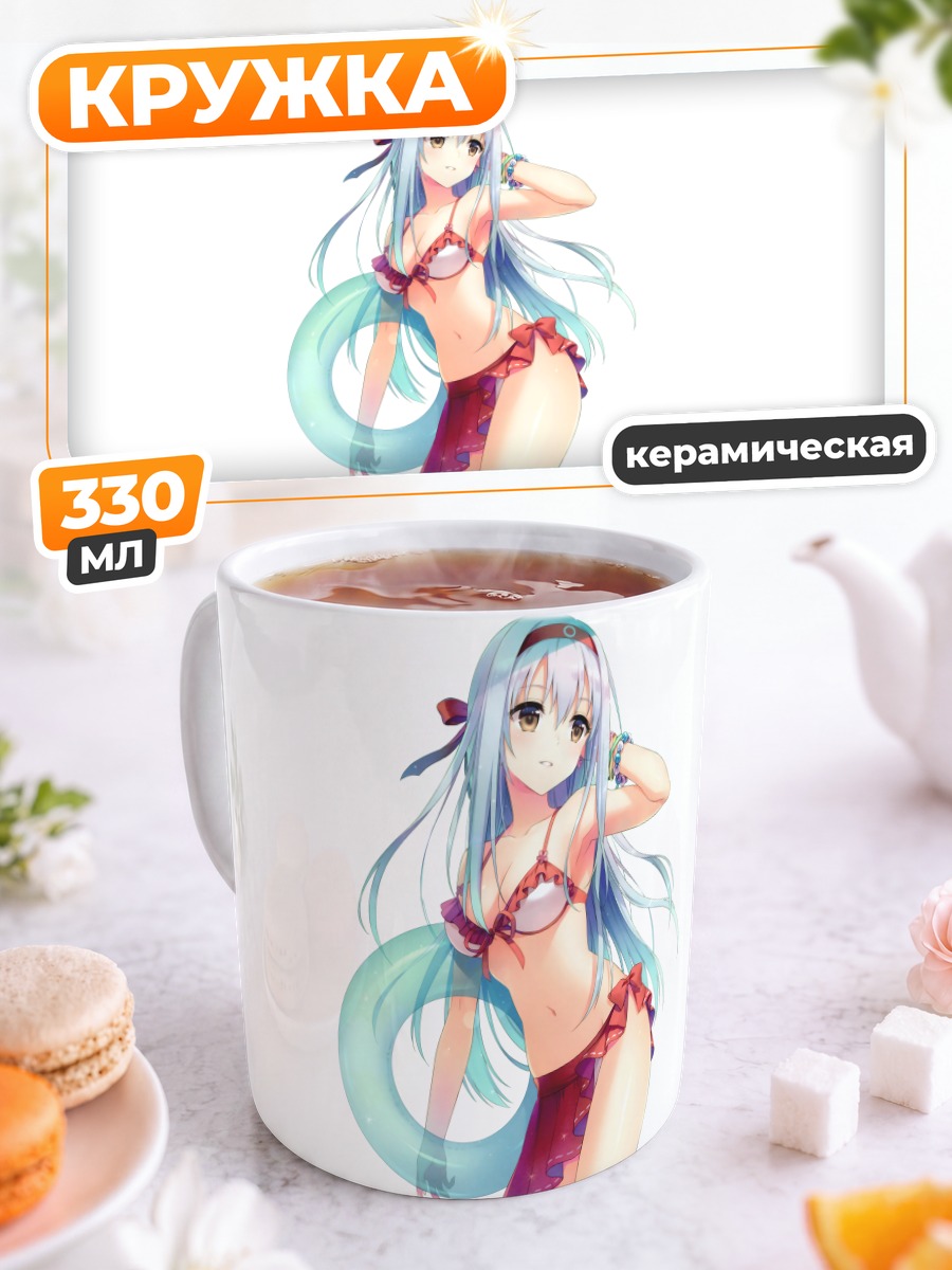 Кружка керамическая Сёкаку в бикини