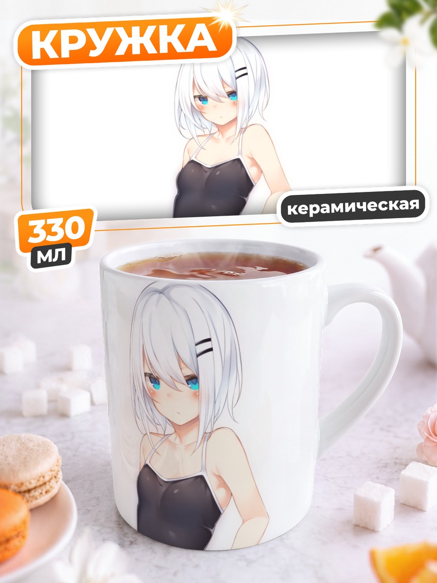 Кружка керамическая Ринго-тян в купальнике