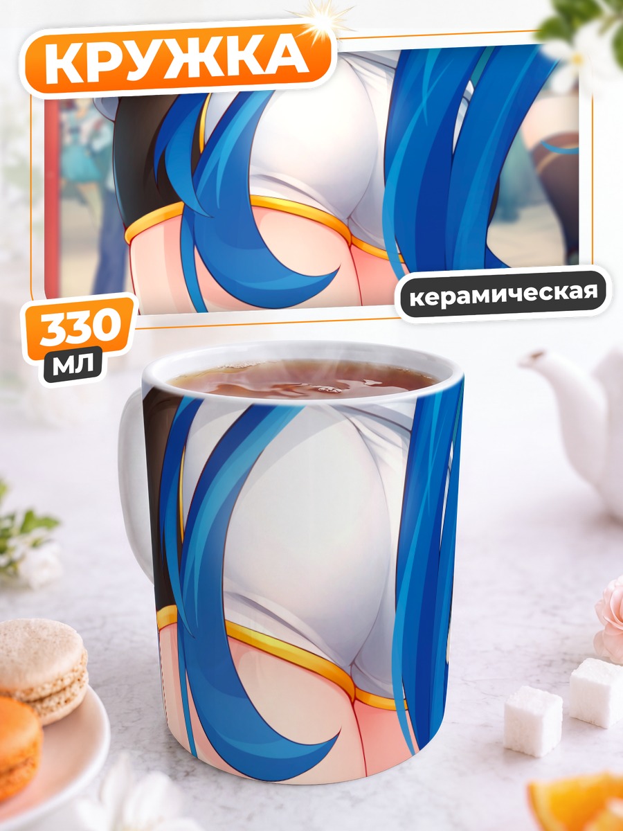 Кружка керамическая Мику Хацунэ в голубом