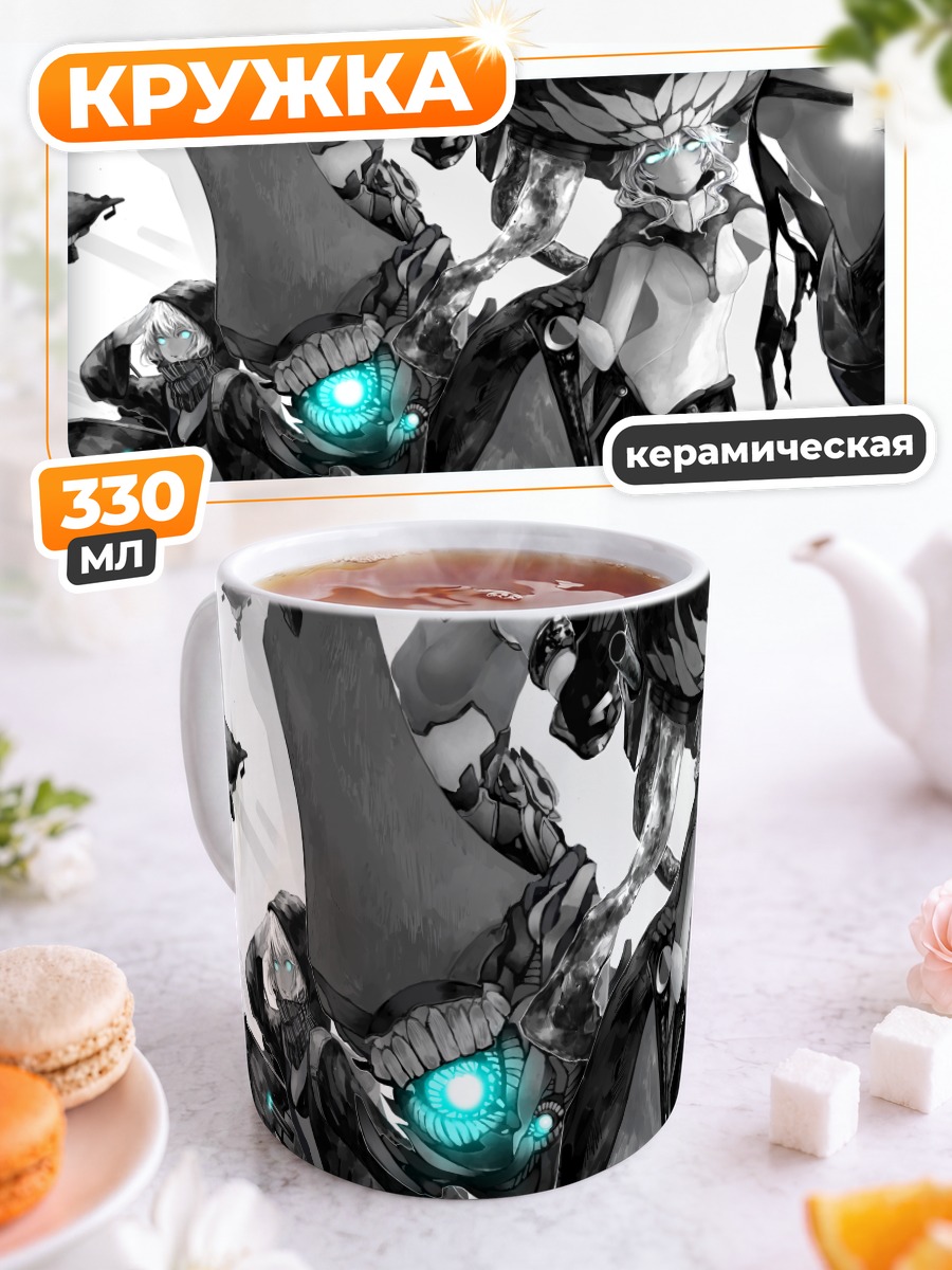 Кружка керамическая Kantai Collection в бою