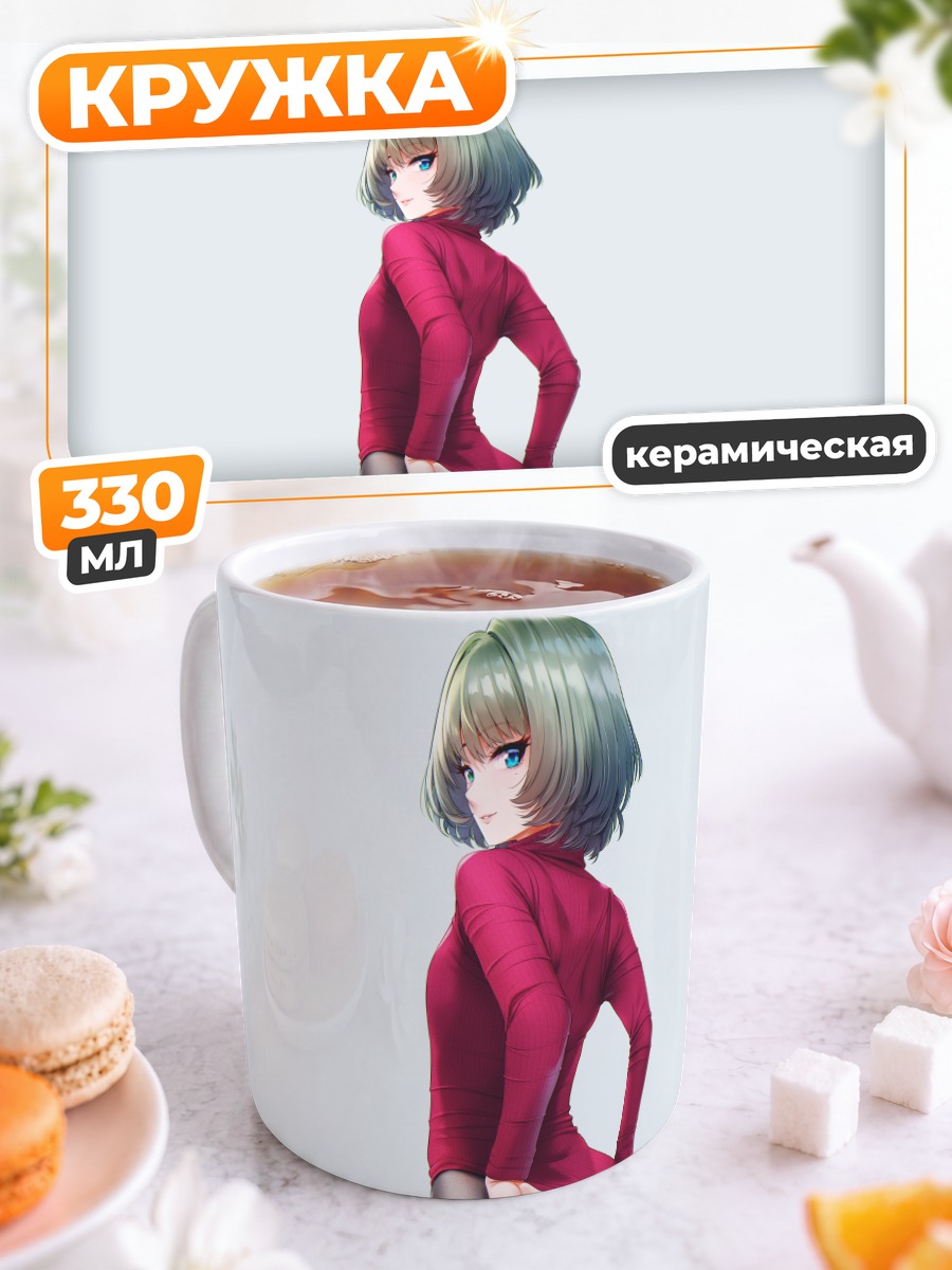 Кружка керамическая Каэдэ Такагаки в красном