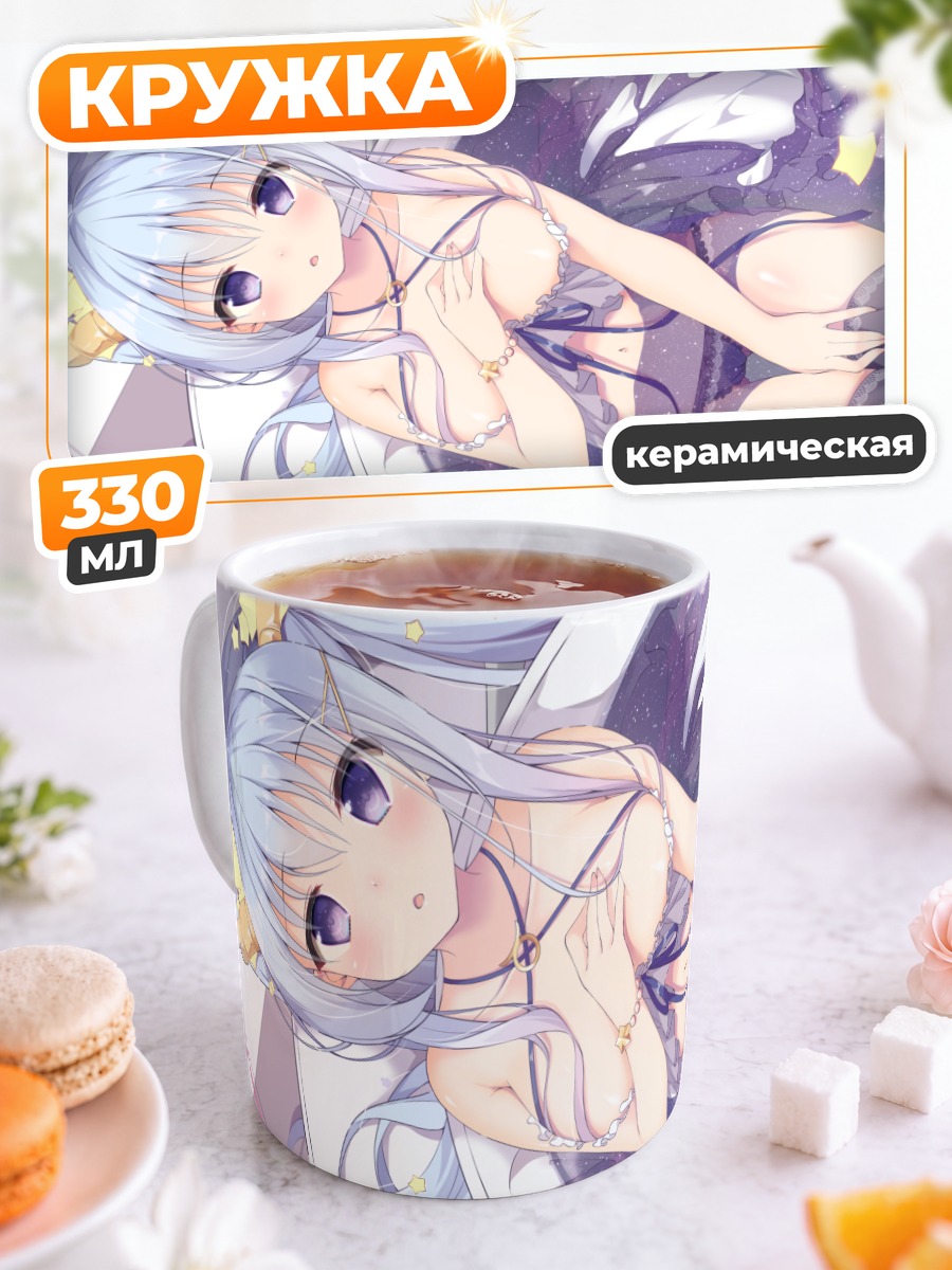 Кружка керамическая Мику Хацунэ в ванне
