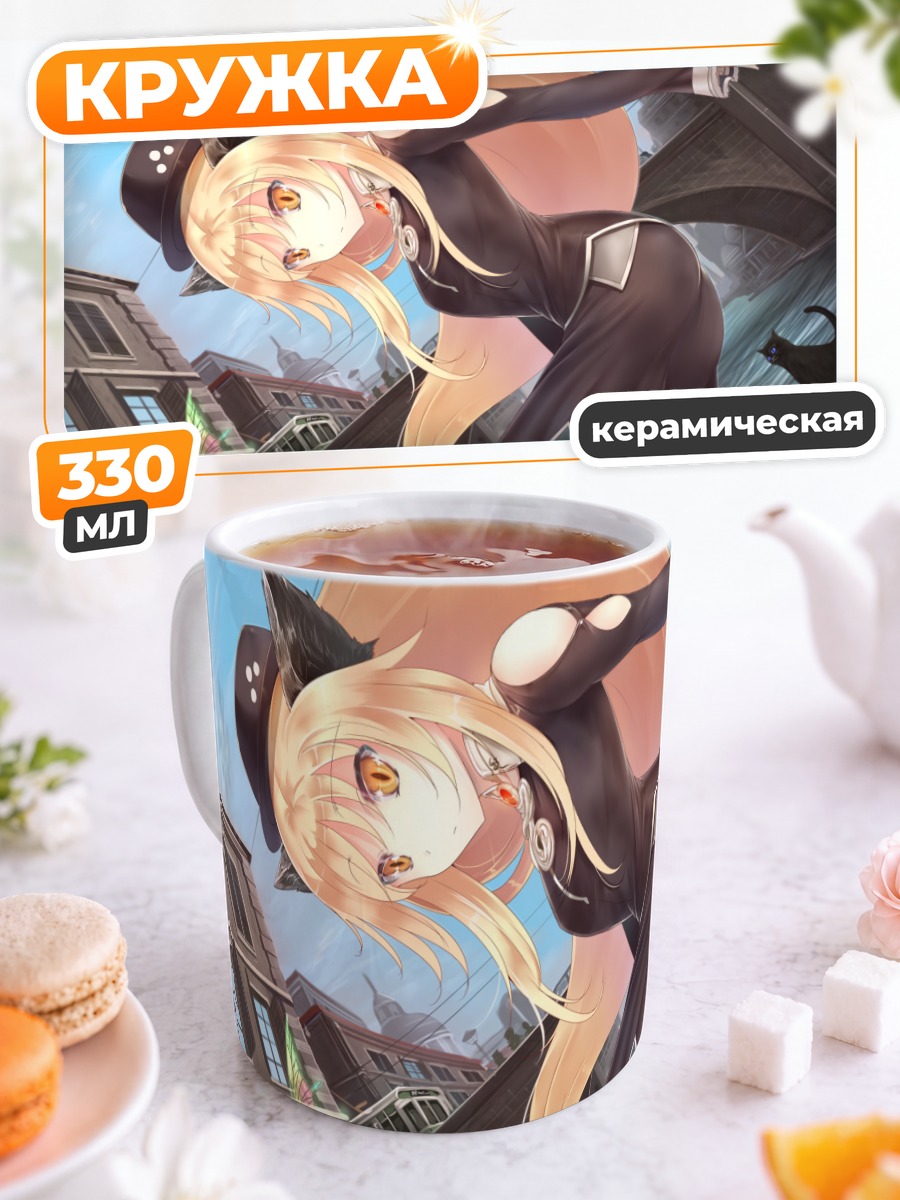 Кружка керамическая Девушка-кошка в платье