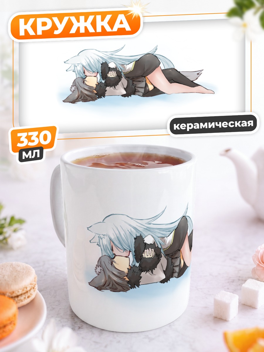 Кружка керамическая Нанако в дрёме