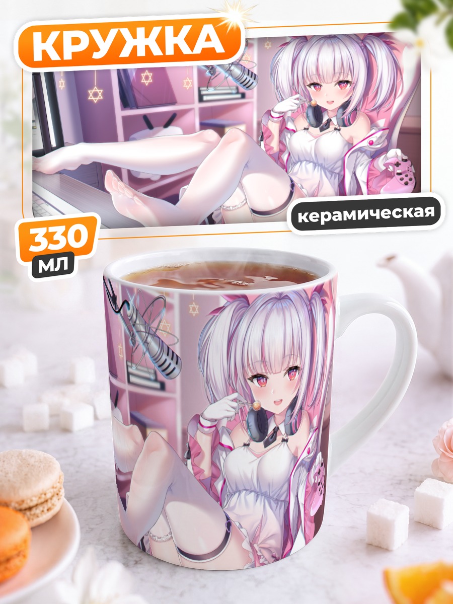 Кружка керамическая Мику Хацунэ с леденцом