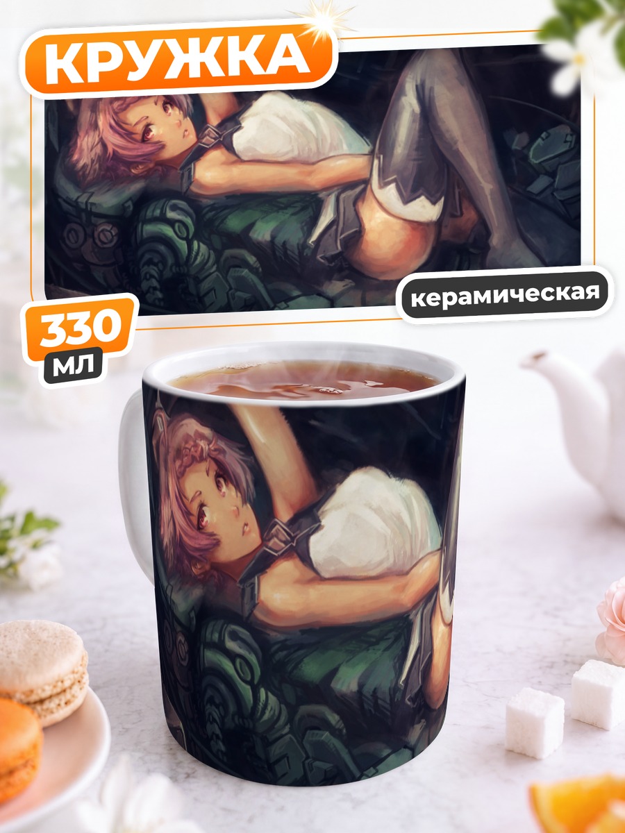 Кружка керамическая Елена Пиплс в кабине