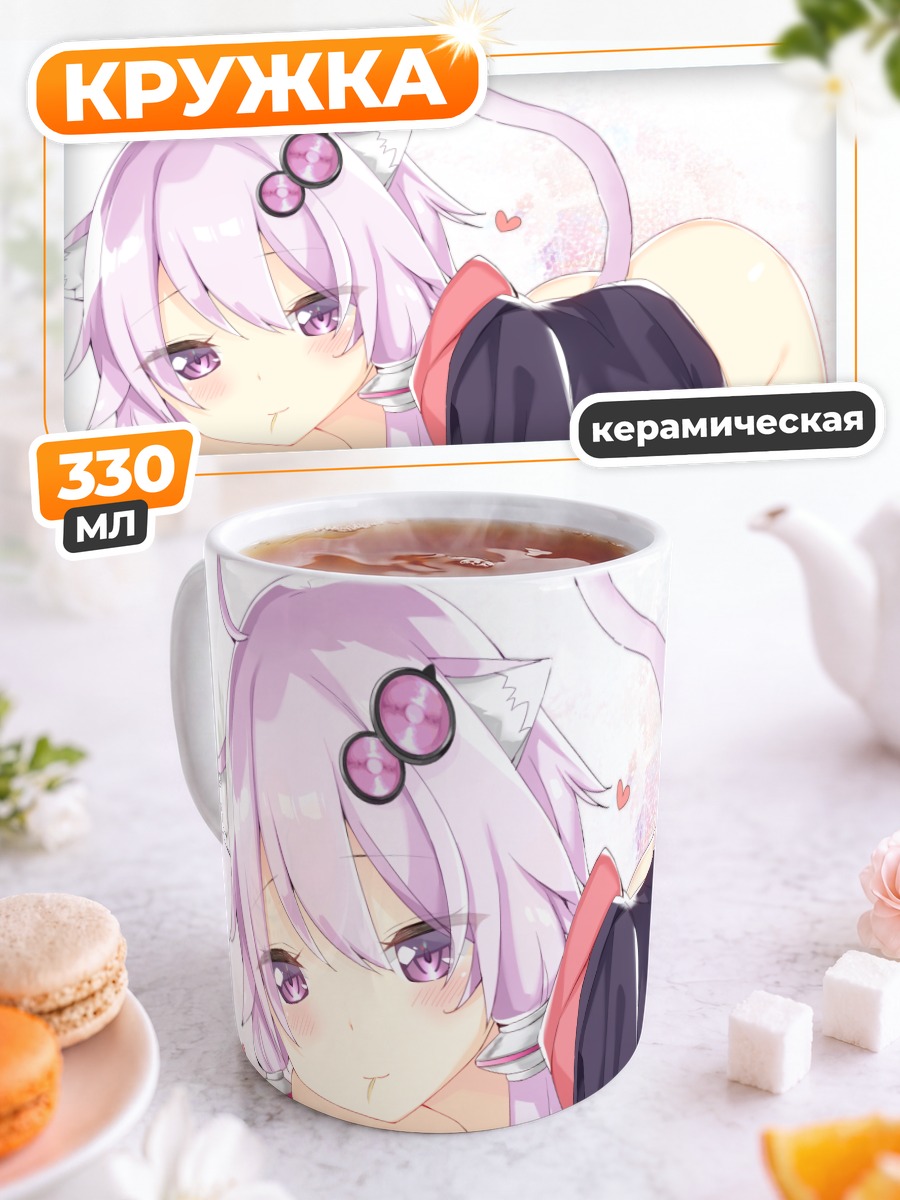 Кружка керамическая Юкари Юдзуки с котенком