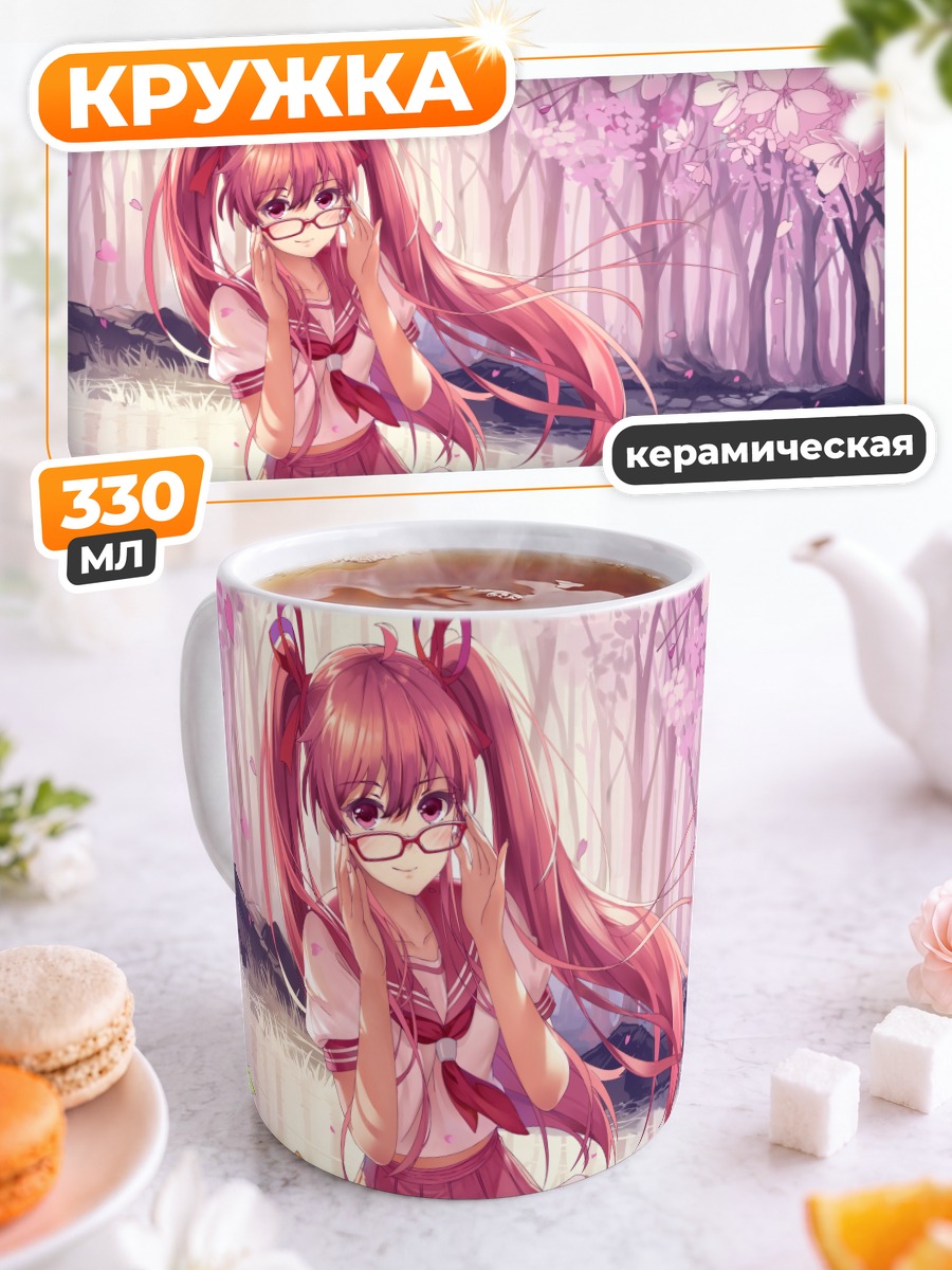 Кружка керамическая Мику Хацунэ в сакуре