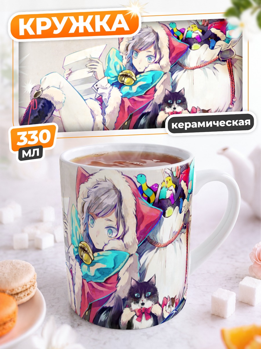 Кружка керамическая Девушка с котами