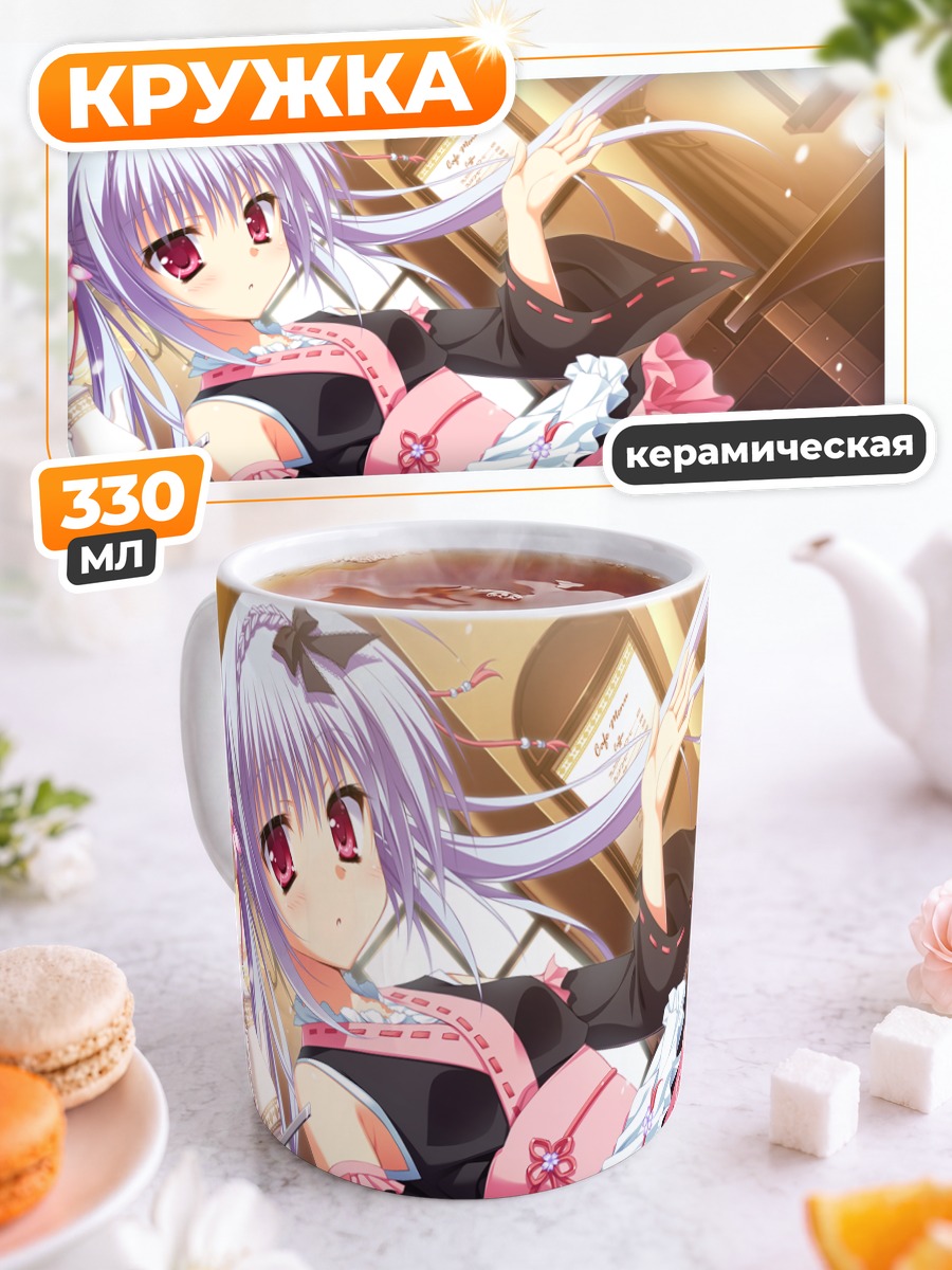 Кружка керамическая Коёми Нацумэ в кафе