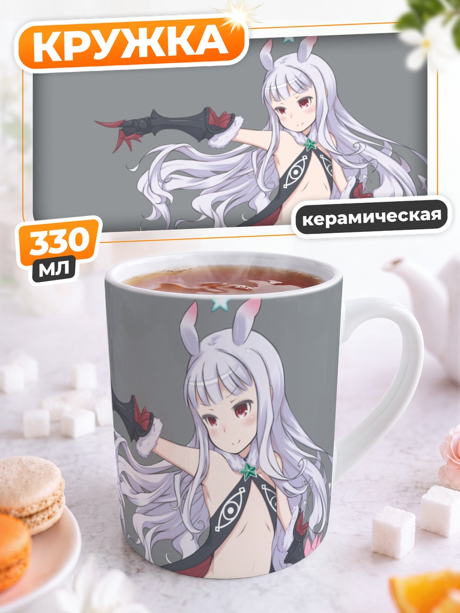Кружка керамическая Катэ Хошимия в платье