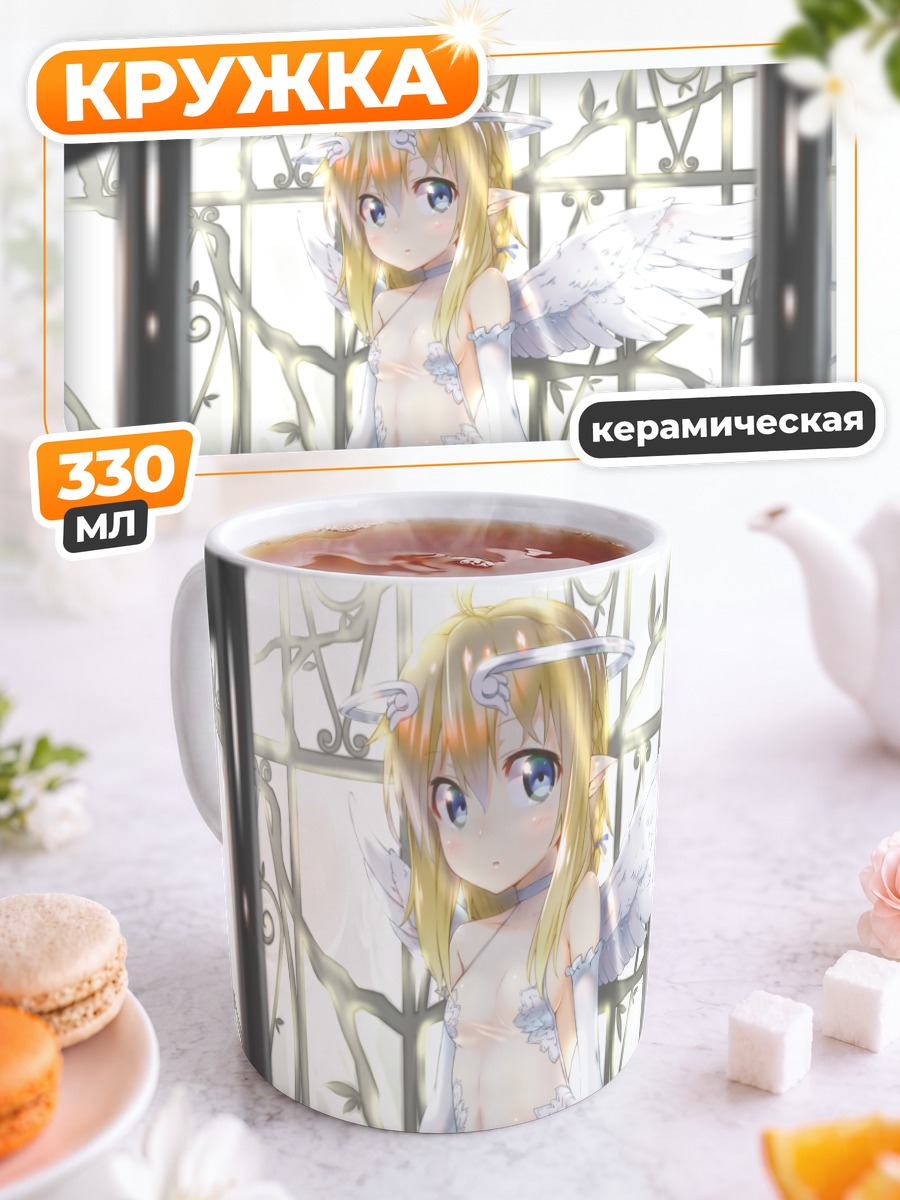 Кружка керамическая Светлый ангел