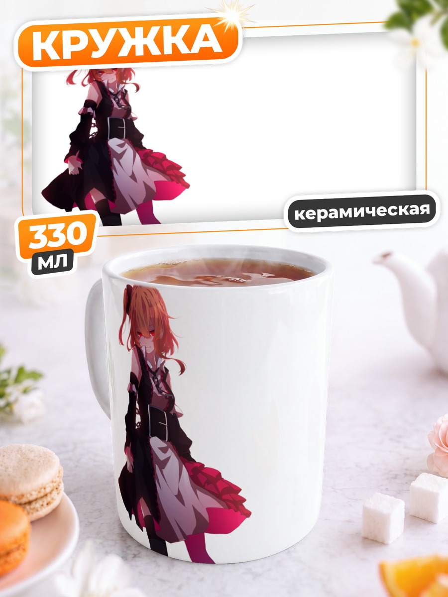 Кружка керамическая Момо Кисараги в платье