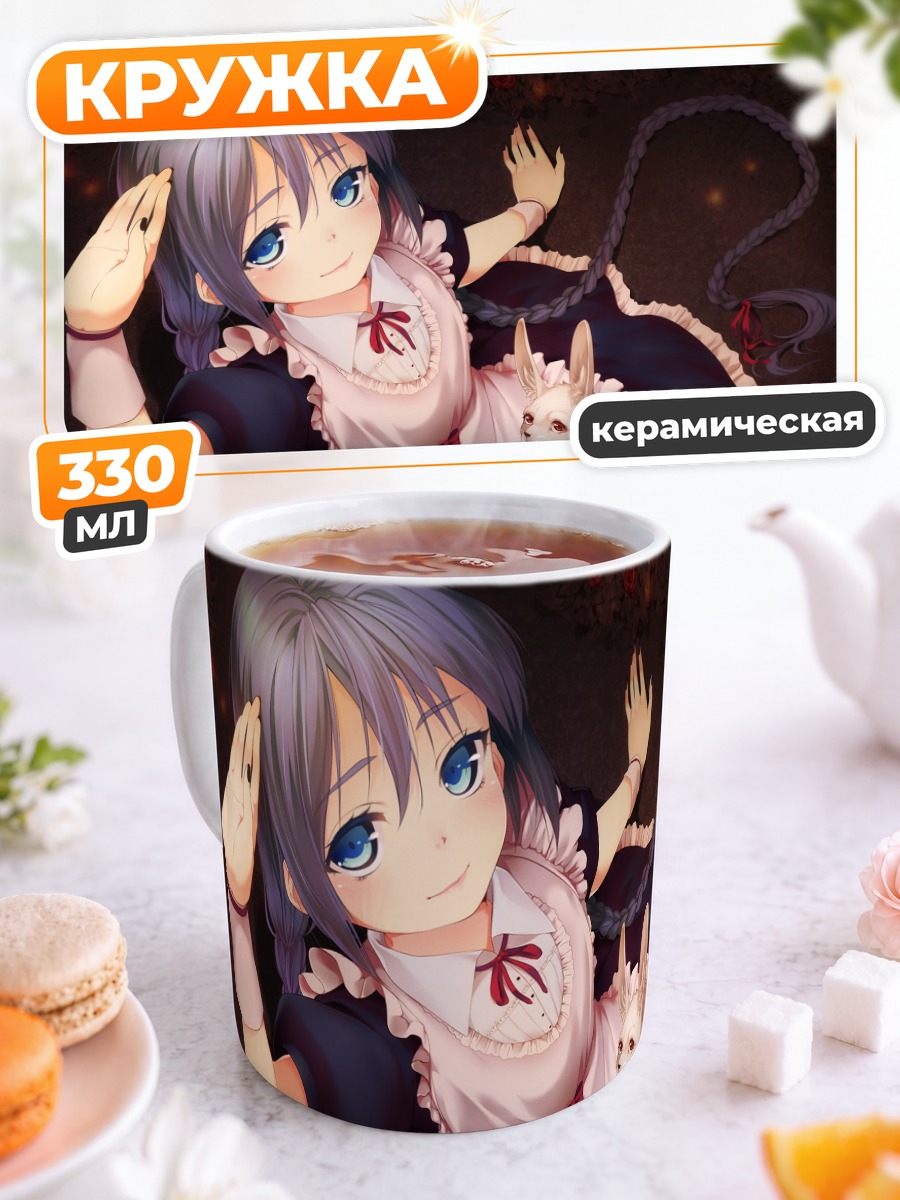 Кружка керамическая Мику Хацунэ и кролик