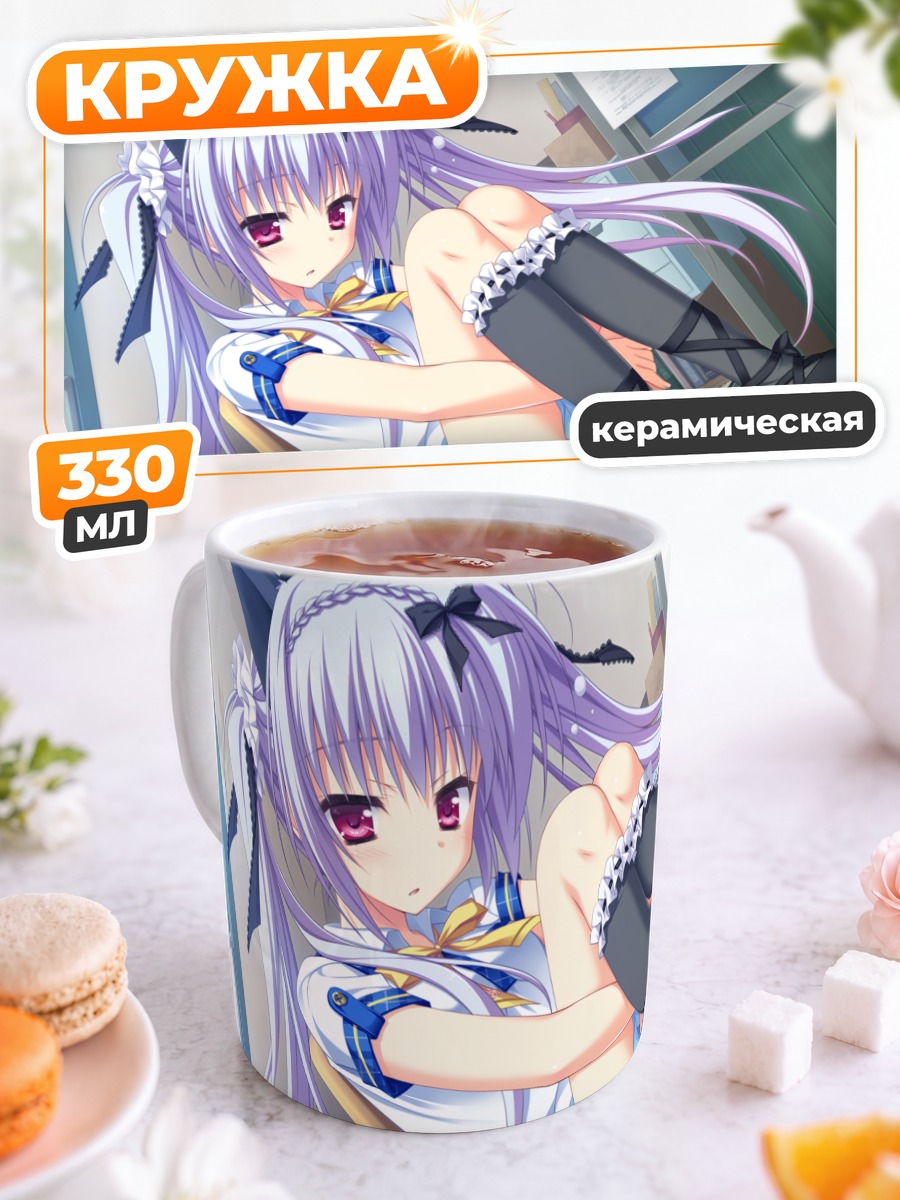 Кружка керамическая Коёми Нацумэ в белом