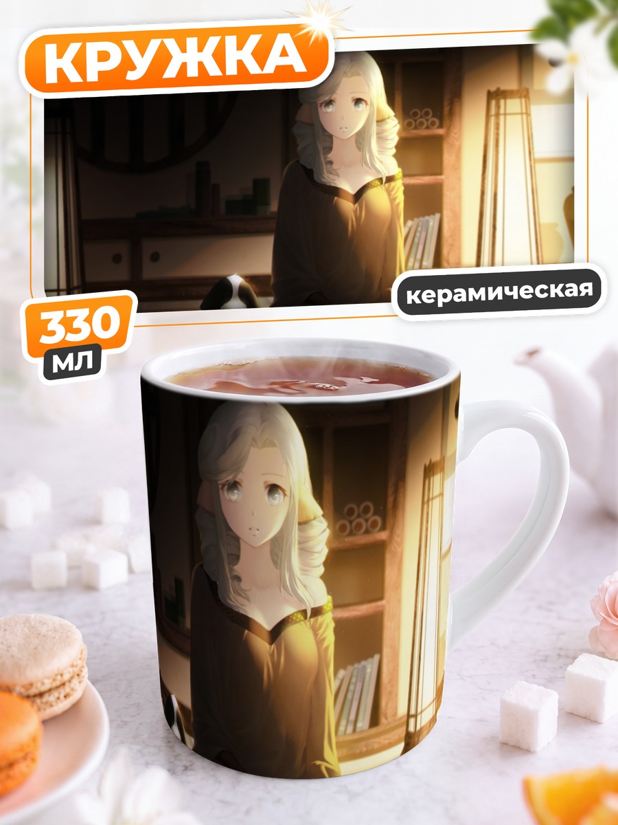 Кружка керамическая Мунэчика в интерьере