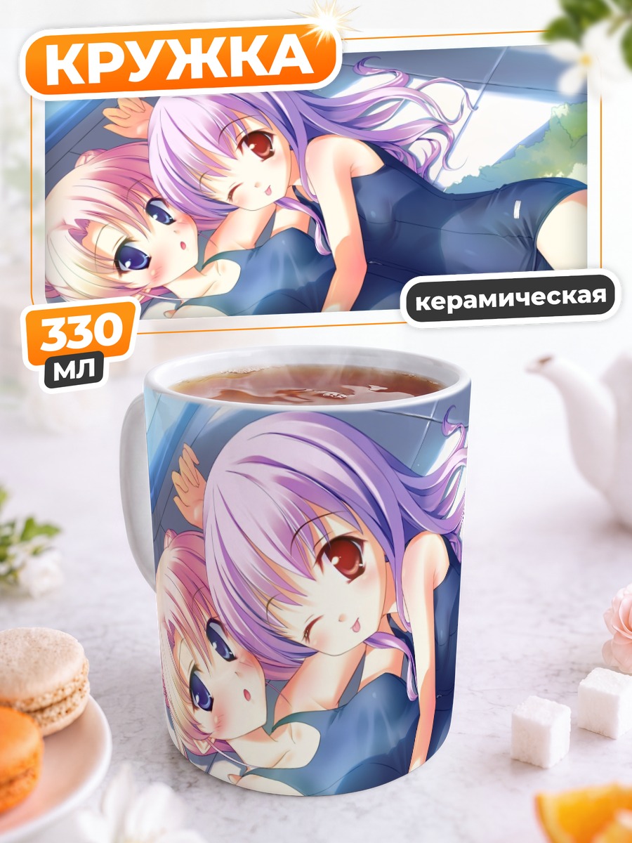 Кружка керамическая Асато Рина и Ренге