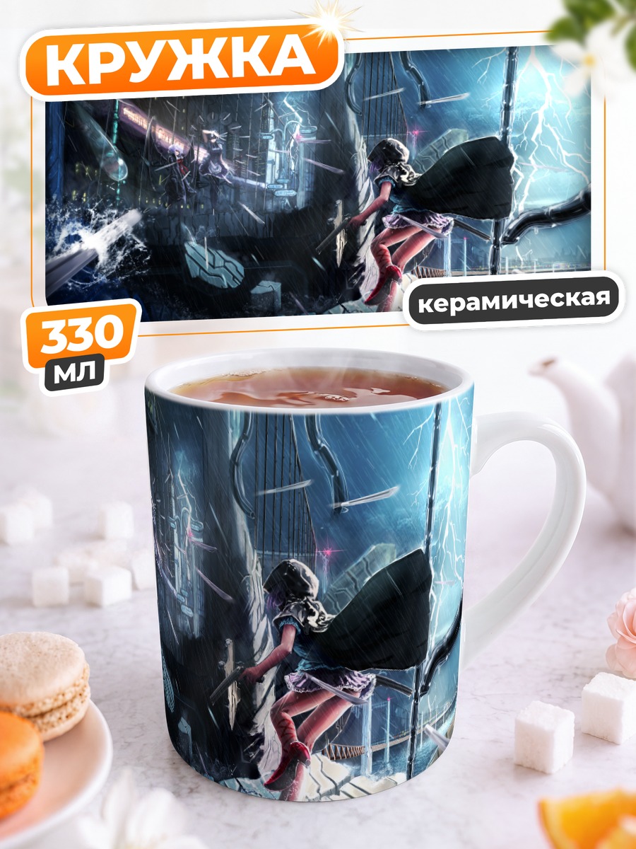 Кружка керамическая Сакуя Идзаёи в бою