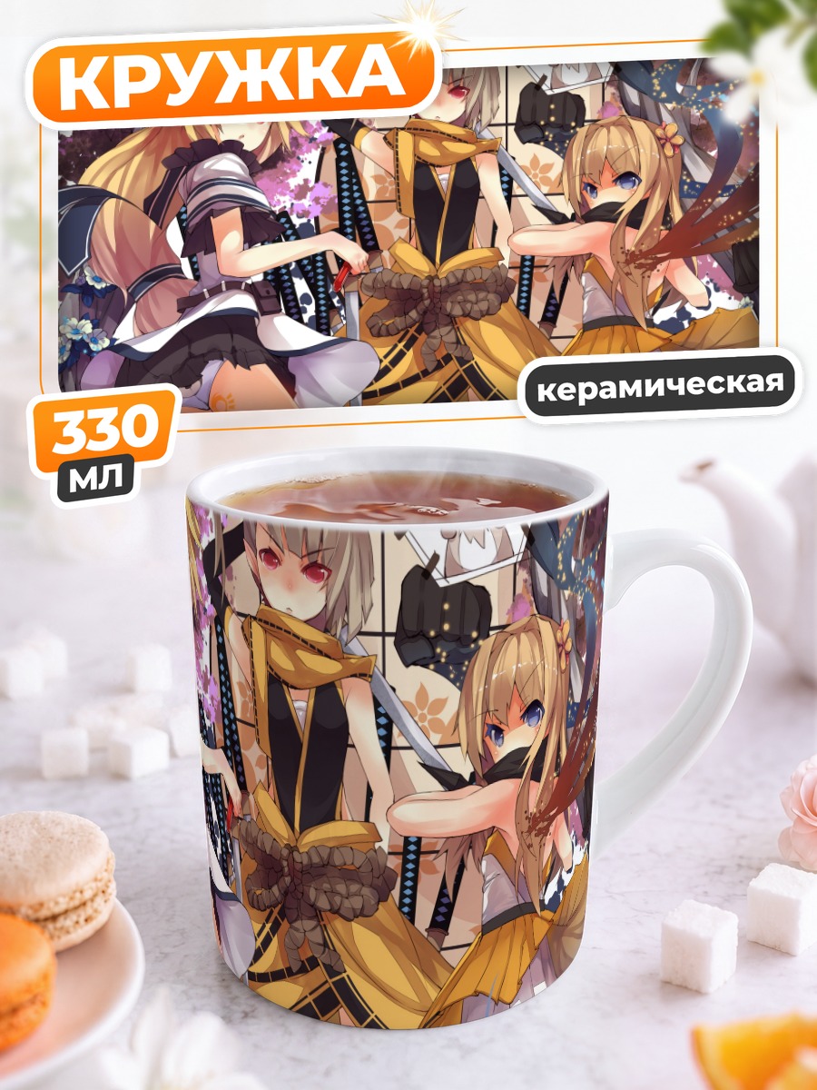 Кружка керамическая Девушки Pixiv Fantasia