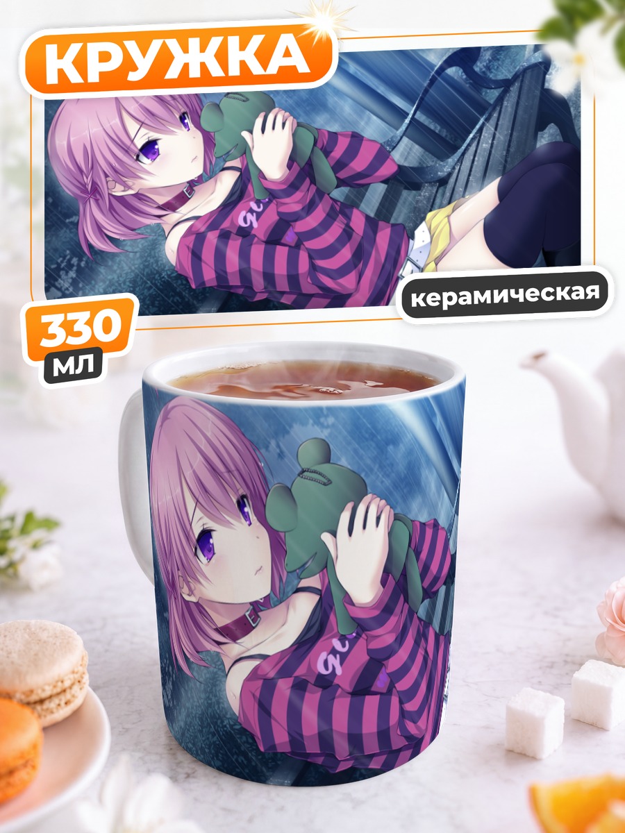 Кружка керамическая Руна Фудзикава с мишкой