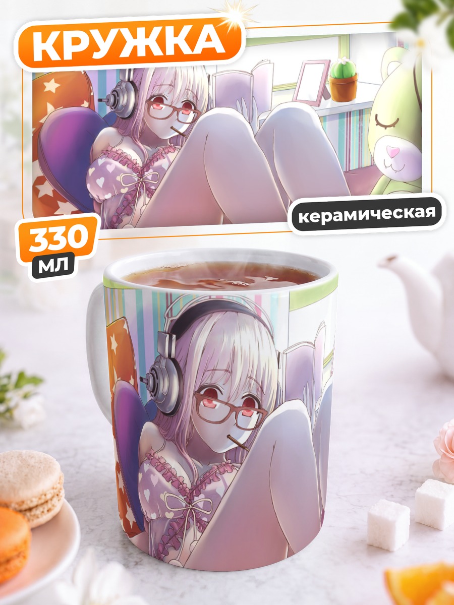 Кружка керамическая Сонико в наушниках