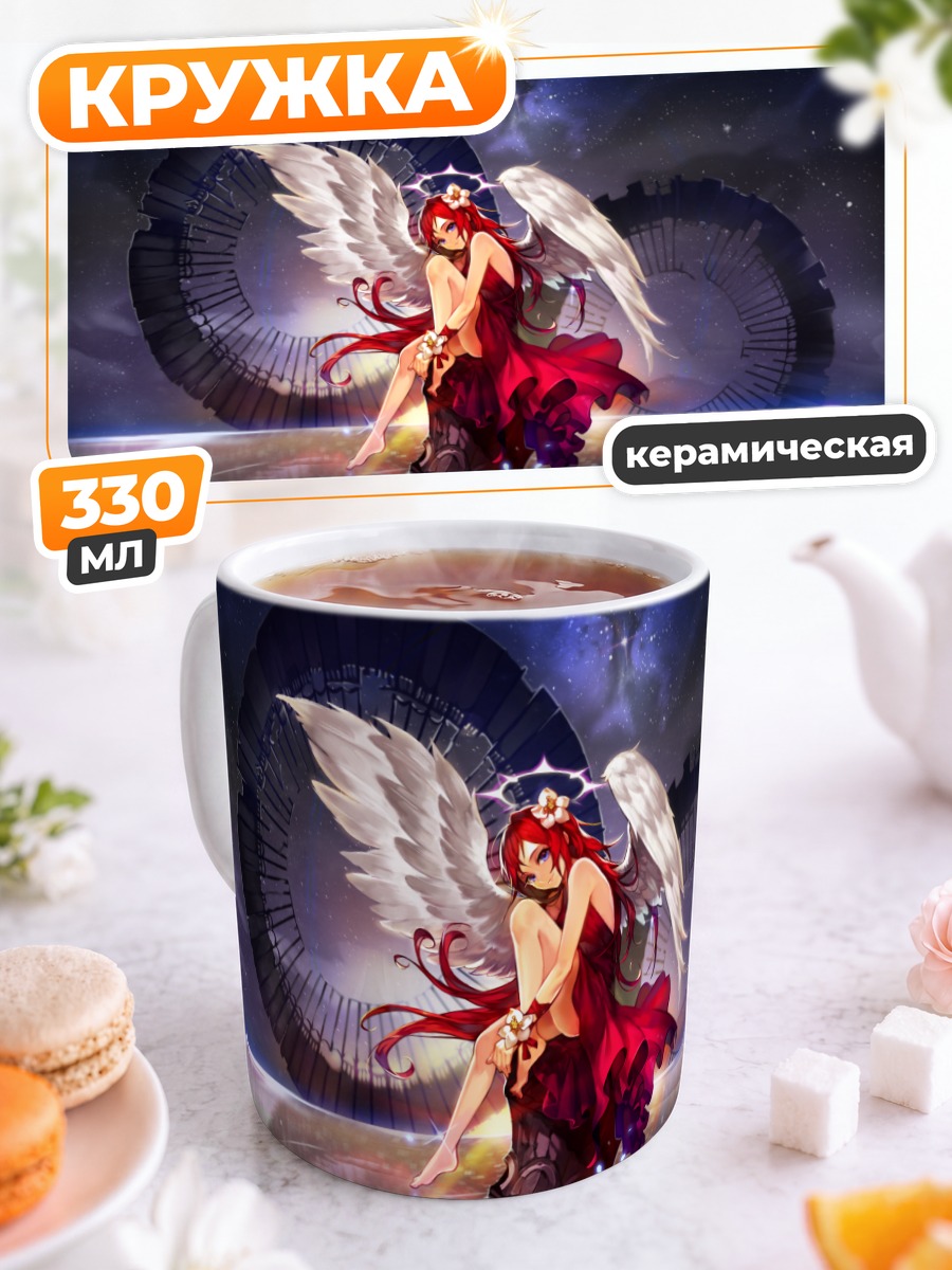 Кружка керамическая Ангел в цветах