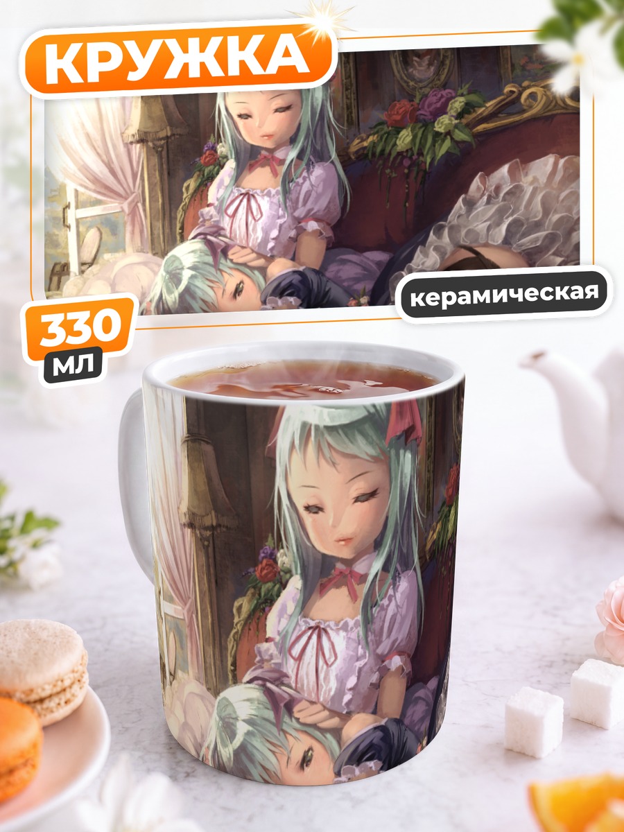 Кружка керамическая Близнецы в розах