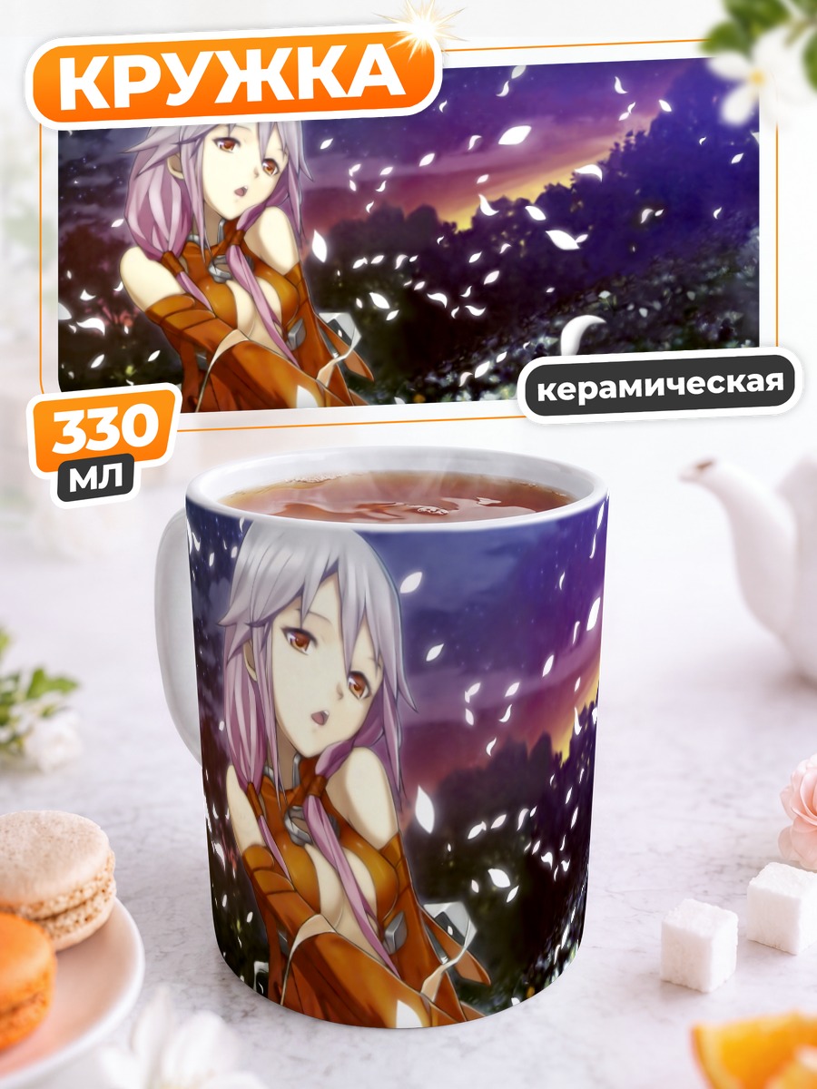 Кружка керамическая Инори Юдзуриха в цветах