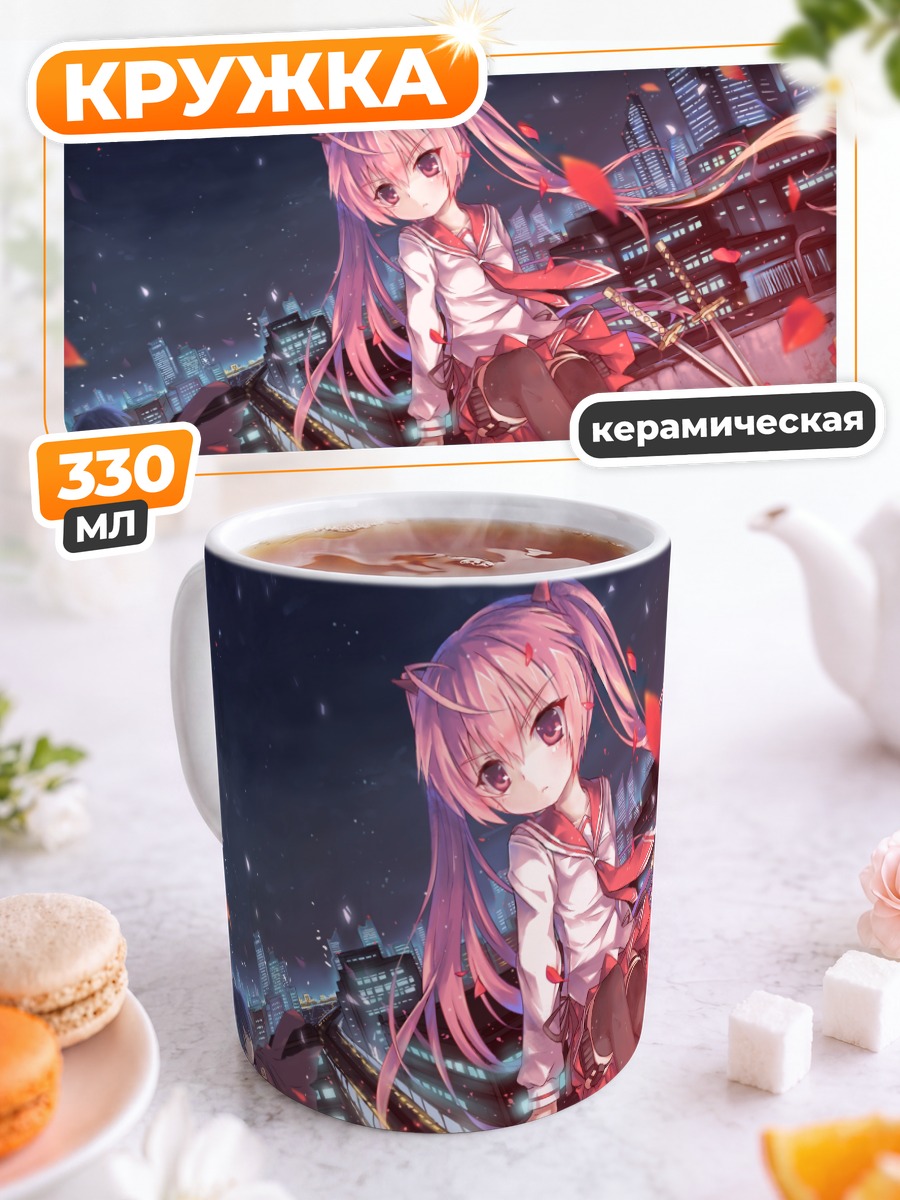 Кружка керамическая Ария Канзаки с розами