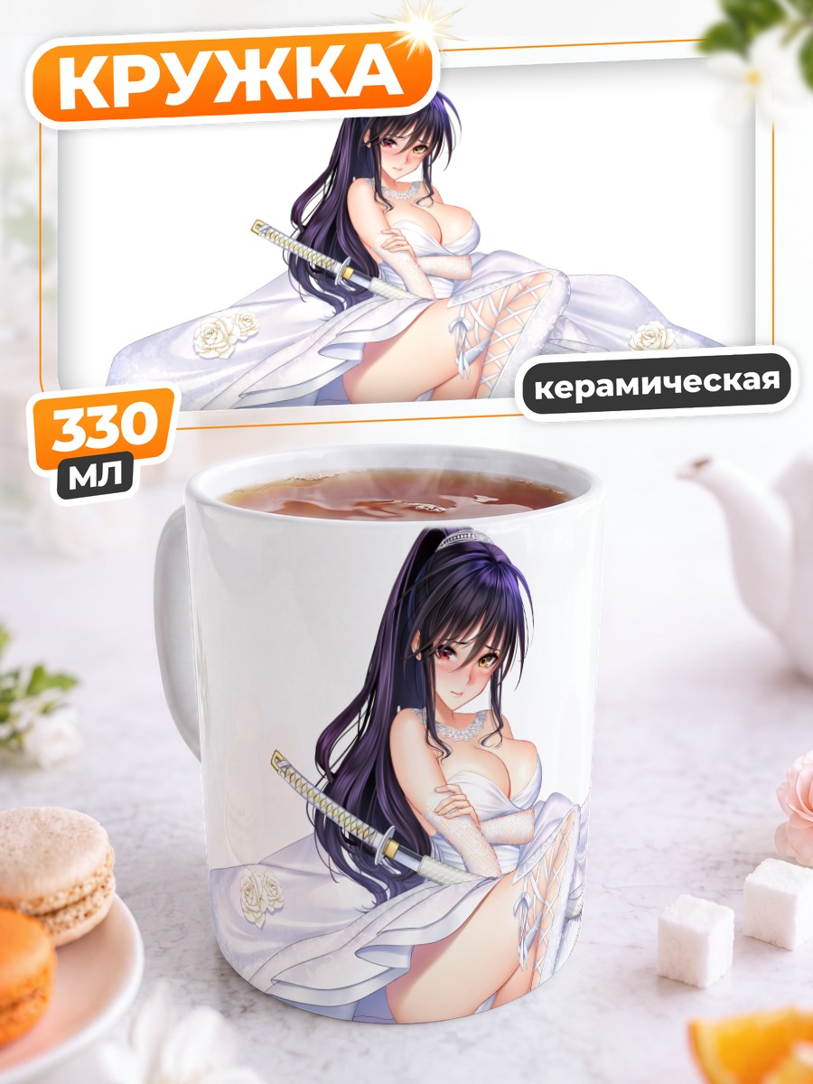 Кружка керамическая Девушка Tokyo EXE